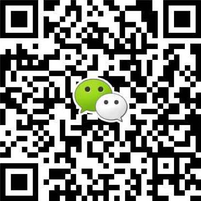 網(wǎng)站建設(shè)咨詢(xún)微信
